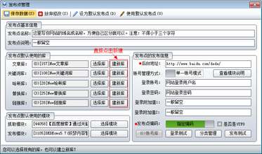 ��ͨ�齫���ܳ�ǧ����Ƶ��981�꾮ƽ̨����ɳ���֡�������ʾ��...