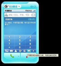 ��ô���齫���������Ƶ���㽭��ԩ��ֶ��״�����˸����� �п���Ԫ������...